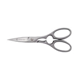 NEW Tres Claveles 8&quot; Star Kitchen Scissors